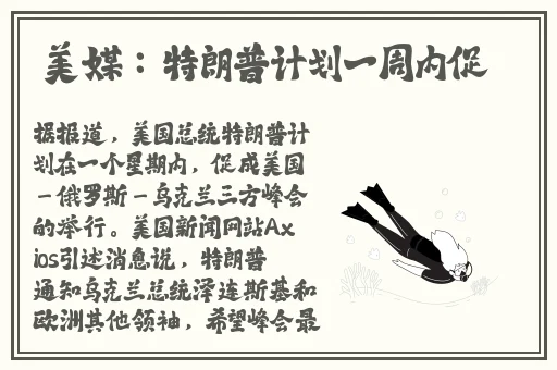 原神无小内无爱心纳西