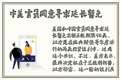 国产剧情一卡二卡麻豆