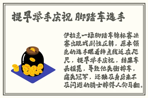 亚洲vs欧洲vs美洲人口比例