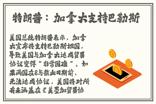 色哟哟国产精品一区二区真